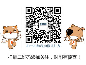 扫一扫，有好礼